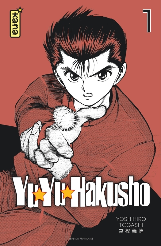 Yuyu Hakusho (Star Edition) - Tome 1 - Yoshihiro Togashi Yoshihiro Togashi,  Yoshihiro Togashi - KANA