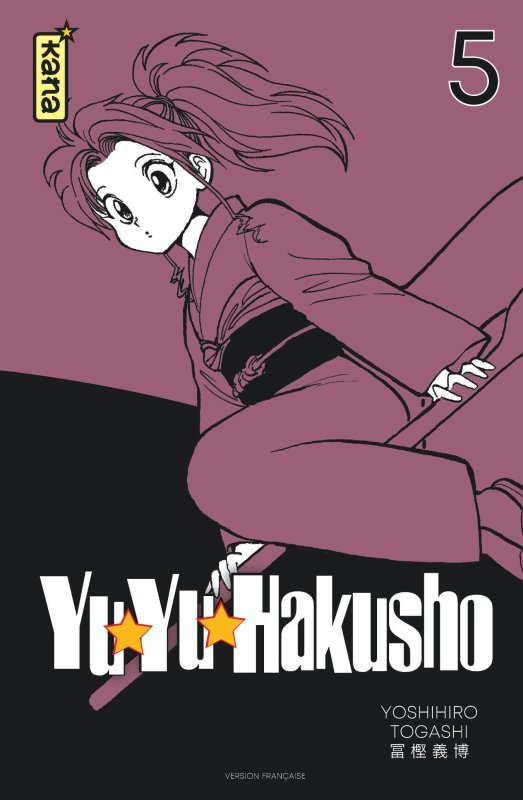 Yuyu Hakusho (Star Edition) - Tome 5 - Yoshihiro Togashi Yoshihiro Togashi,  Yoshihiro Togashi - KANA