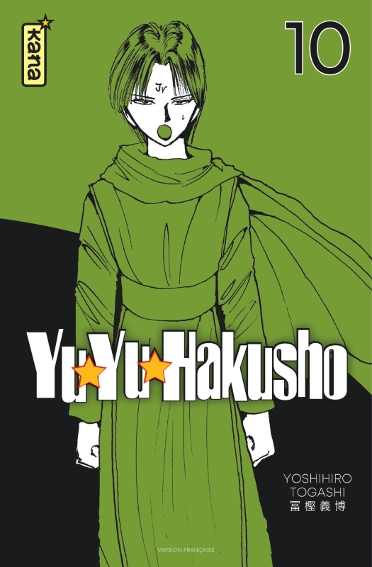 Yuyu Hakusho (Star Edition) - Tome 10 - Yoshihiro Togashi Yoshihiro Togashi,  Yoshihiro Togashi - KANA