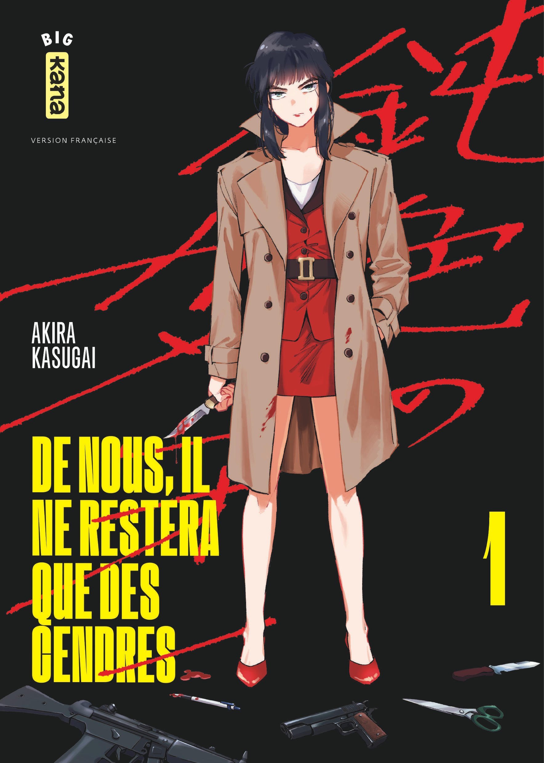 De nous, il ne restera que des cendres - Tome 1 - Akira Kasugai Akira Kasugai,  Akira Kasugai - KANA