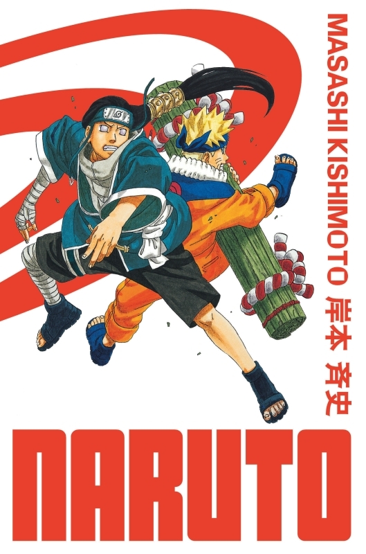 Naruto - édition Hokage - Tome 11 - Masashi Kishimoto Masashi Kishimoto,  MASASHI KISHIMOTO - KANA