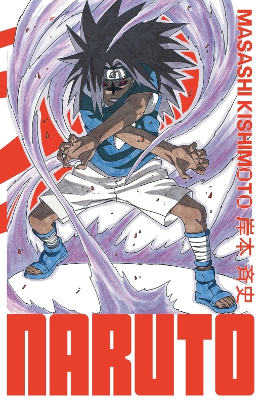 Naruto - édition Hokage - Tome 14 - Masashi Kishimoto Masashi Kishimoto,  MASASHI KISHIMOTO - KANA