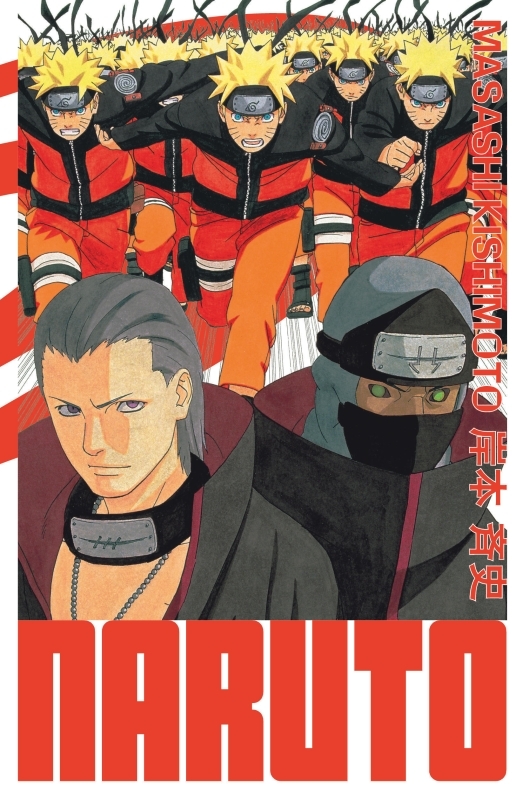 Naruto - édition Hokage - Tome 18 - Masashi Kishimoto Masashi Kishimoto,  MASASHI KISHIMOTO - KANA