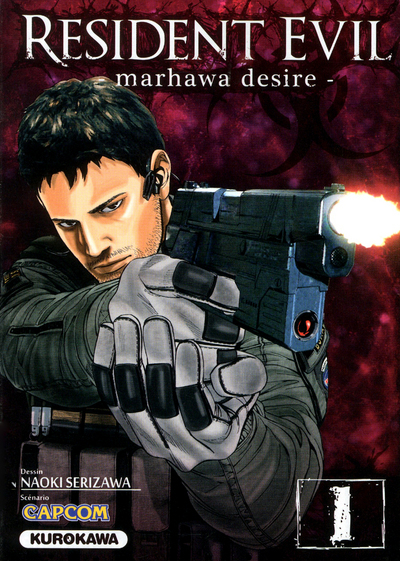 Resident Evil - Marhawa Desire - tome 1 - Naoki Serizawa, Capcom Capcom, Xavière Daumarie - KUROKAWA