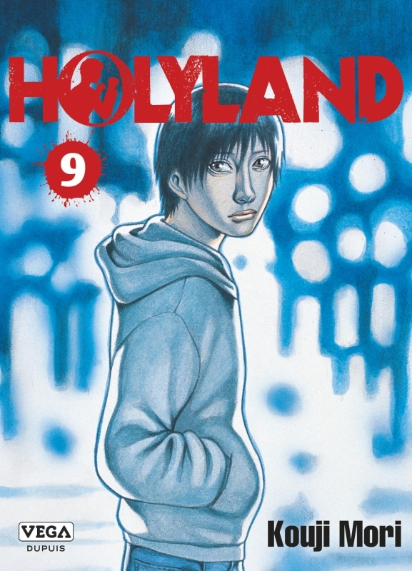 Holyland - Tome 9 - MORI Kouji MORI Kouji,  MORI Kouji - VEGA DUPUIS