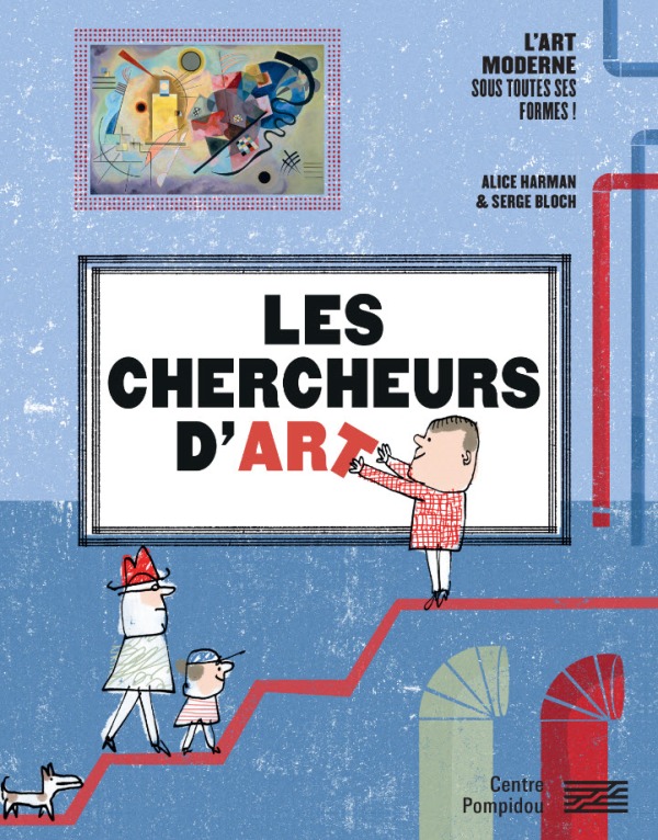 LES CHERCHEURS D'ART -  Collectif - CENTRE POMPIDOU