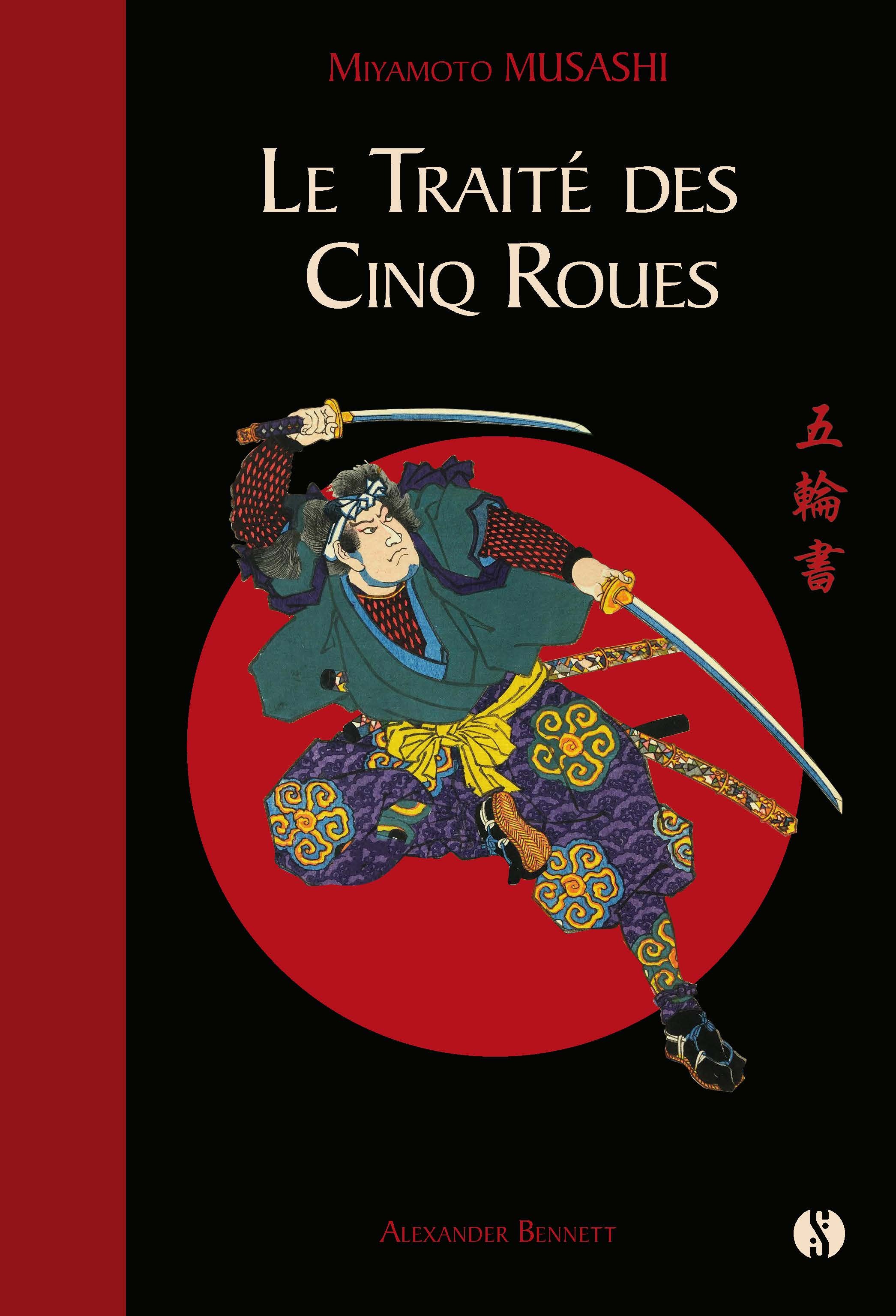 Le Traité des cinq roues - Miyamoto Musashi, Laurence Seguin - SYNCHRONIQUE