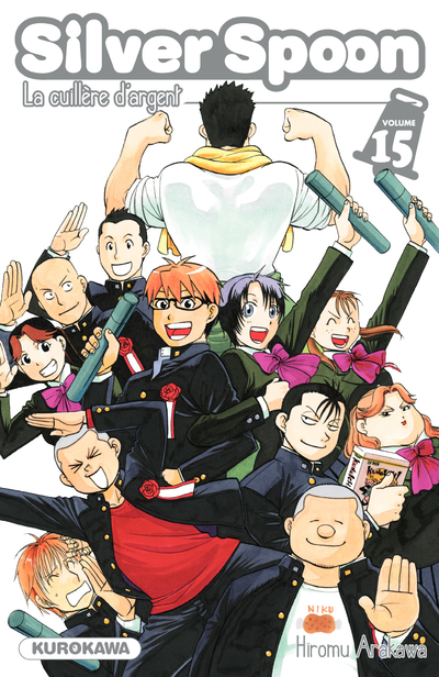 Silver Spoon - tome 15 - Hiromu Arakawa, Fabien Vautrin - KUROKAWA Silver Spoon - tome 15 - Hiromu Arakawa, Fabien Vautrin - KUROKAWA