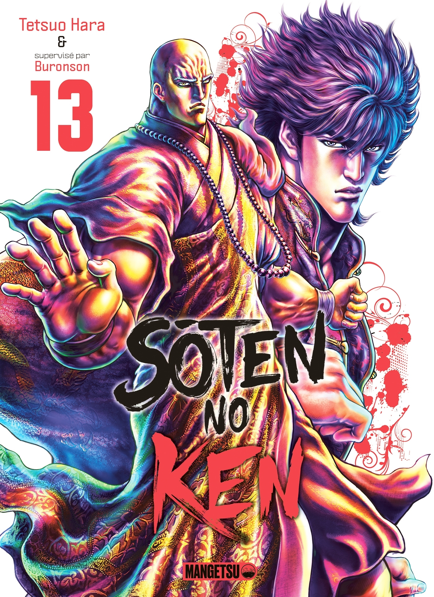 Soten No Ken T13 - Tetsuo Hara,  Buronson, Marie-Saskia Raynal - MANGETSU