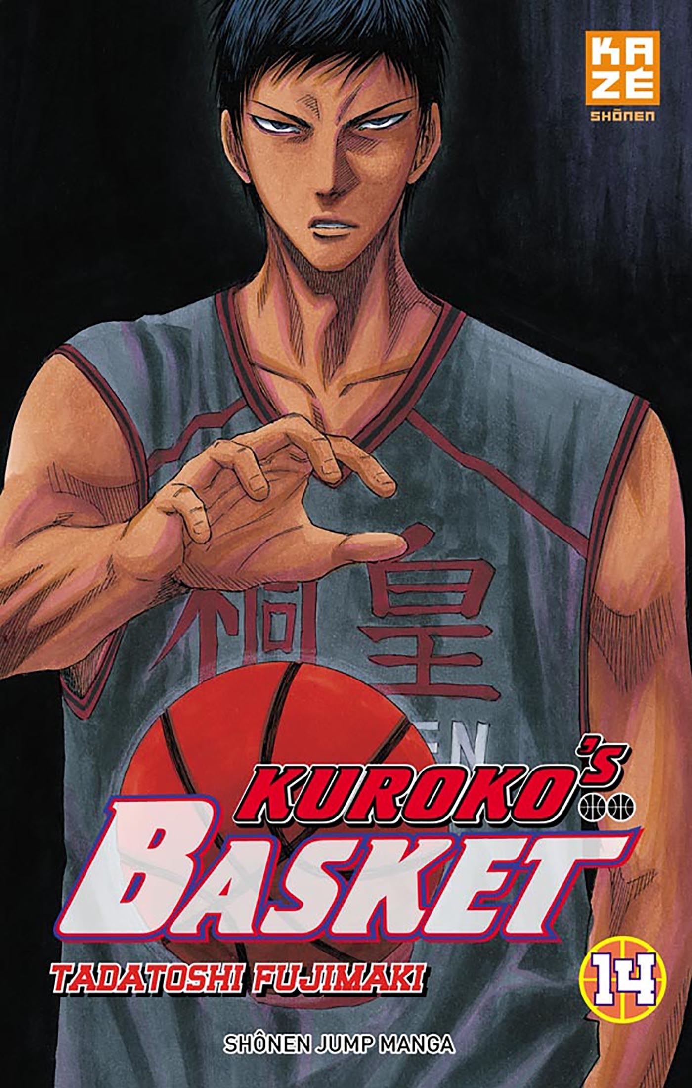 Kuroko's Basket T14 - Tadatoshi Fujimaki - CRUNCHYROLL