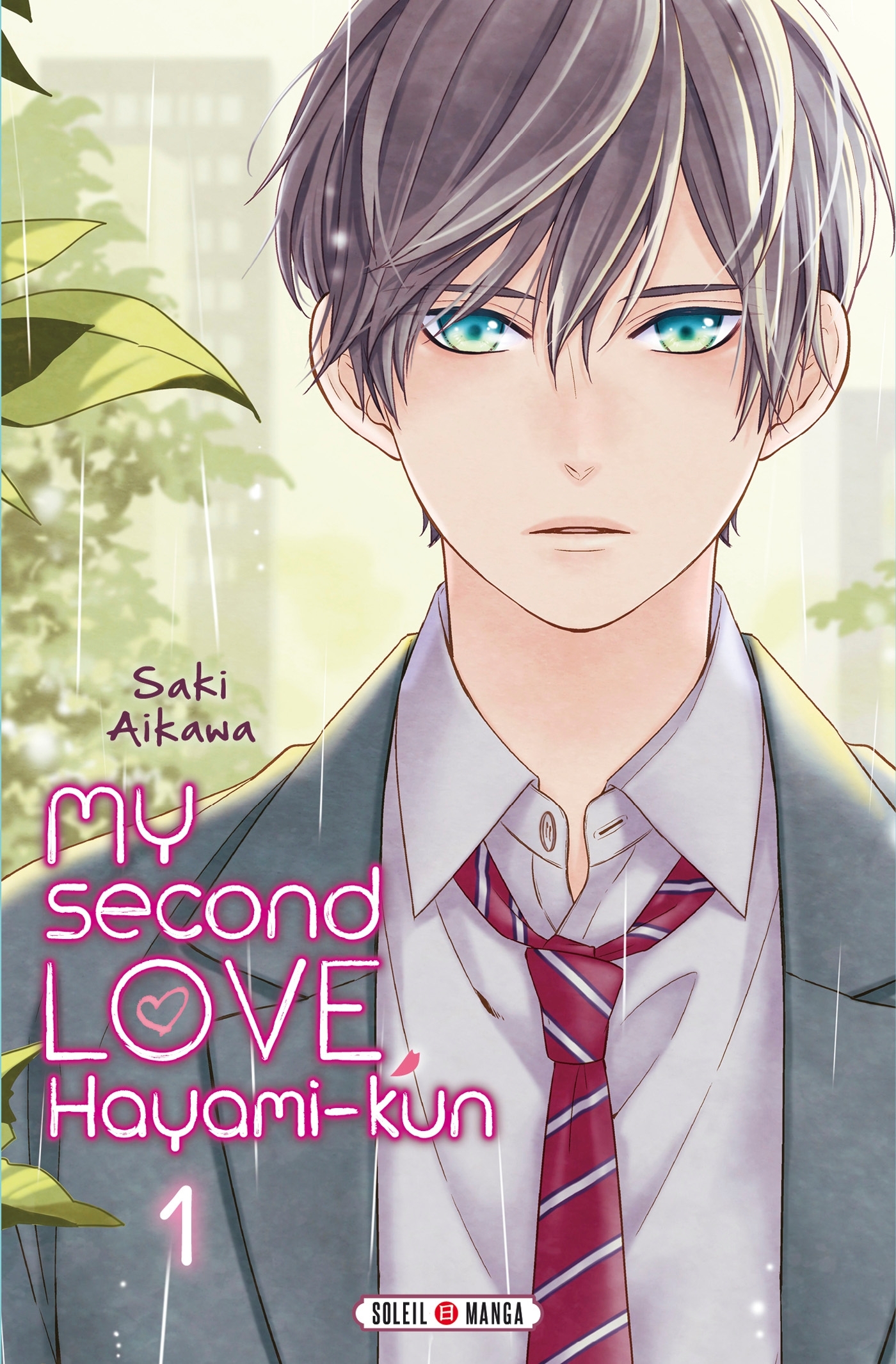 My Second Love, Hayami-kun T01 - Saki Aikawa - SOLEIL