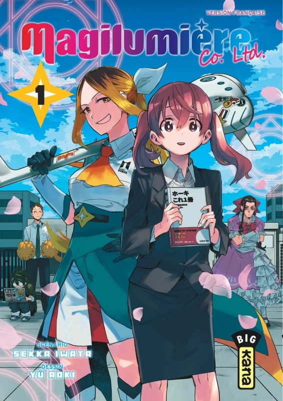 Magilumière Co. Ltd. - Tome 1 -  Iwata Sekka,  Aoki Yu - KANA