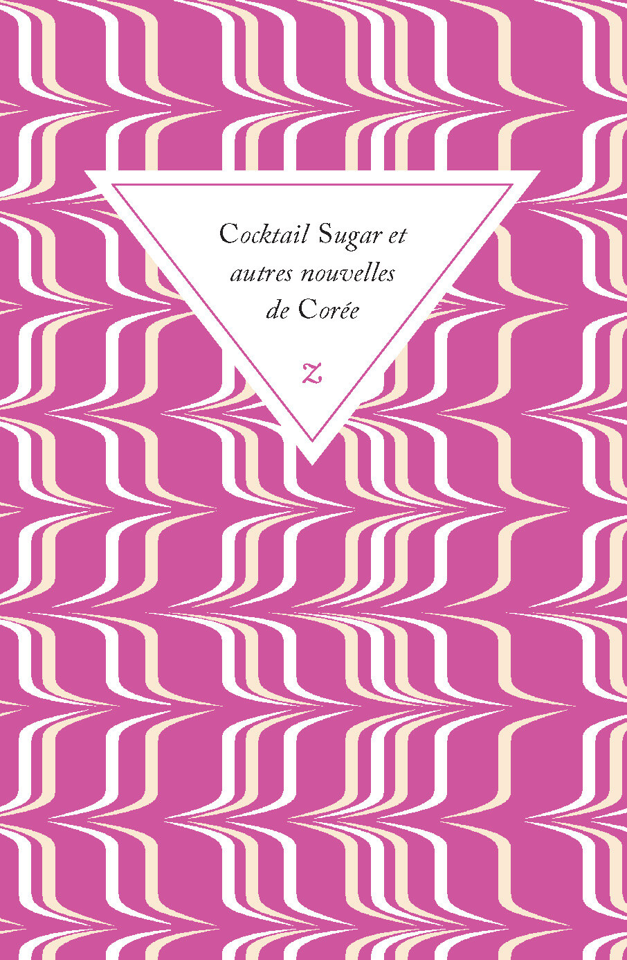 Cocktail Sugar et autres nouvelles de Corée -  Collectif - ZULMA