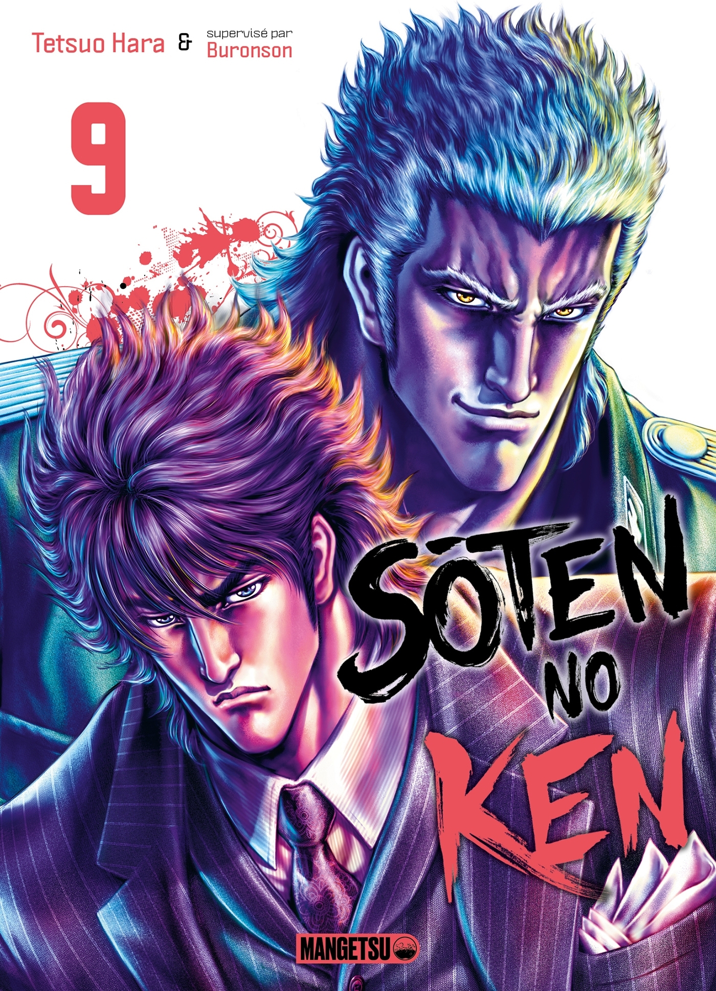 Soten No Ken T09 - Tetsuo Hara, Buronson Buronson, Odilon Grevet - MANGETSU