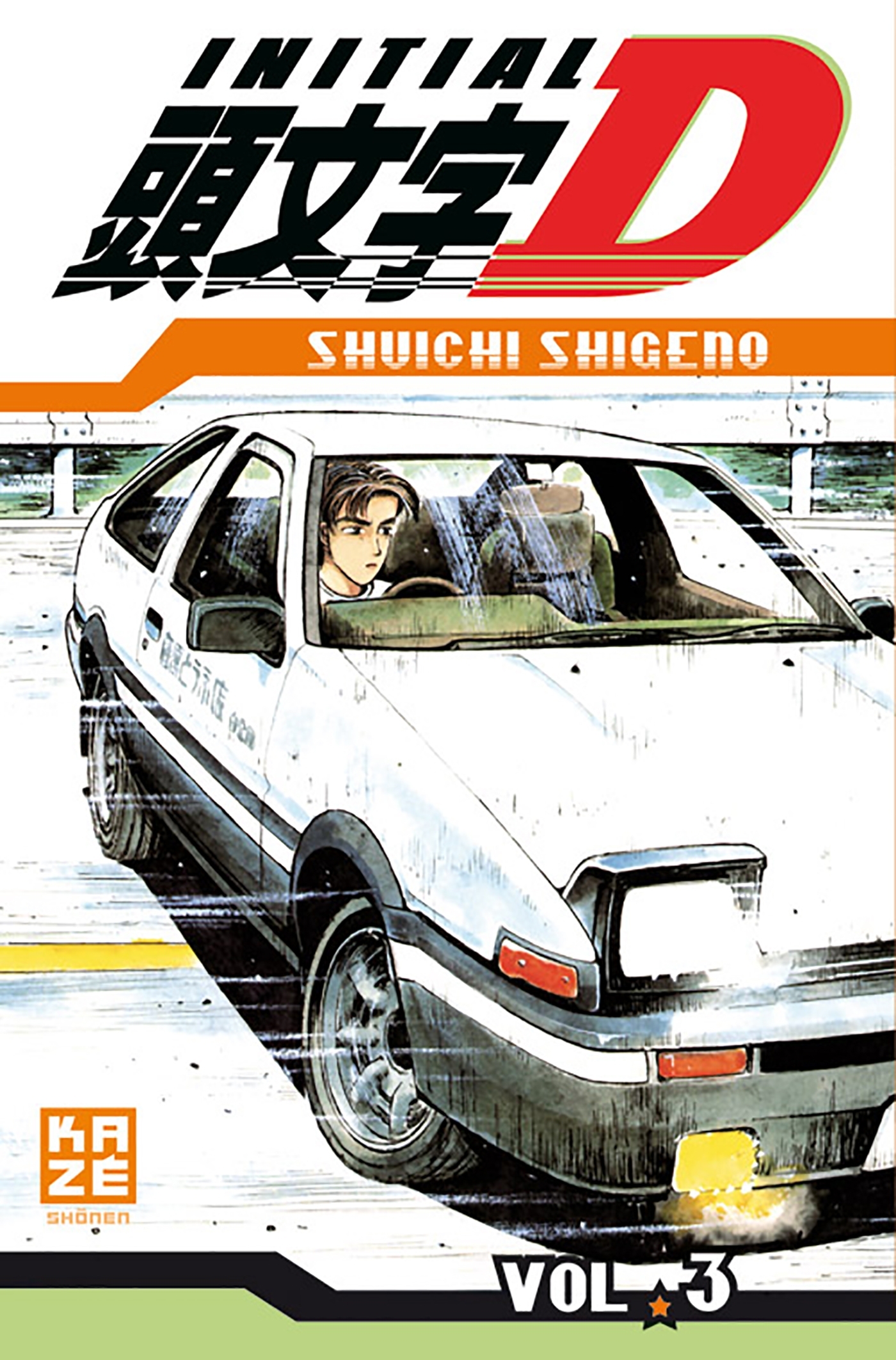 Initial D T03 - Shigeno Shuichi - CRUNCHYROLL