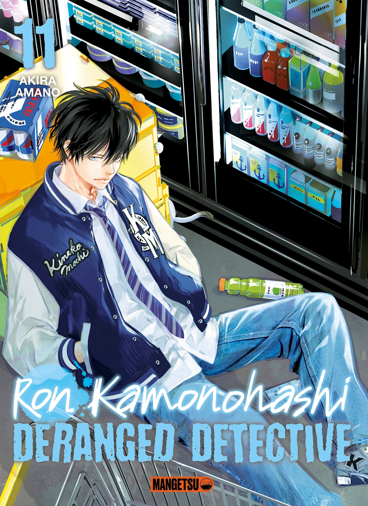 Ron Kamonohashi: Deranged Detective T11 - Akira Amano, Alexandre Fournier - MANGETSU