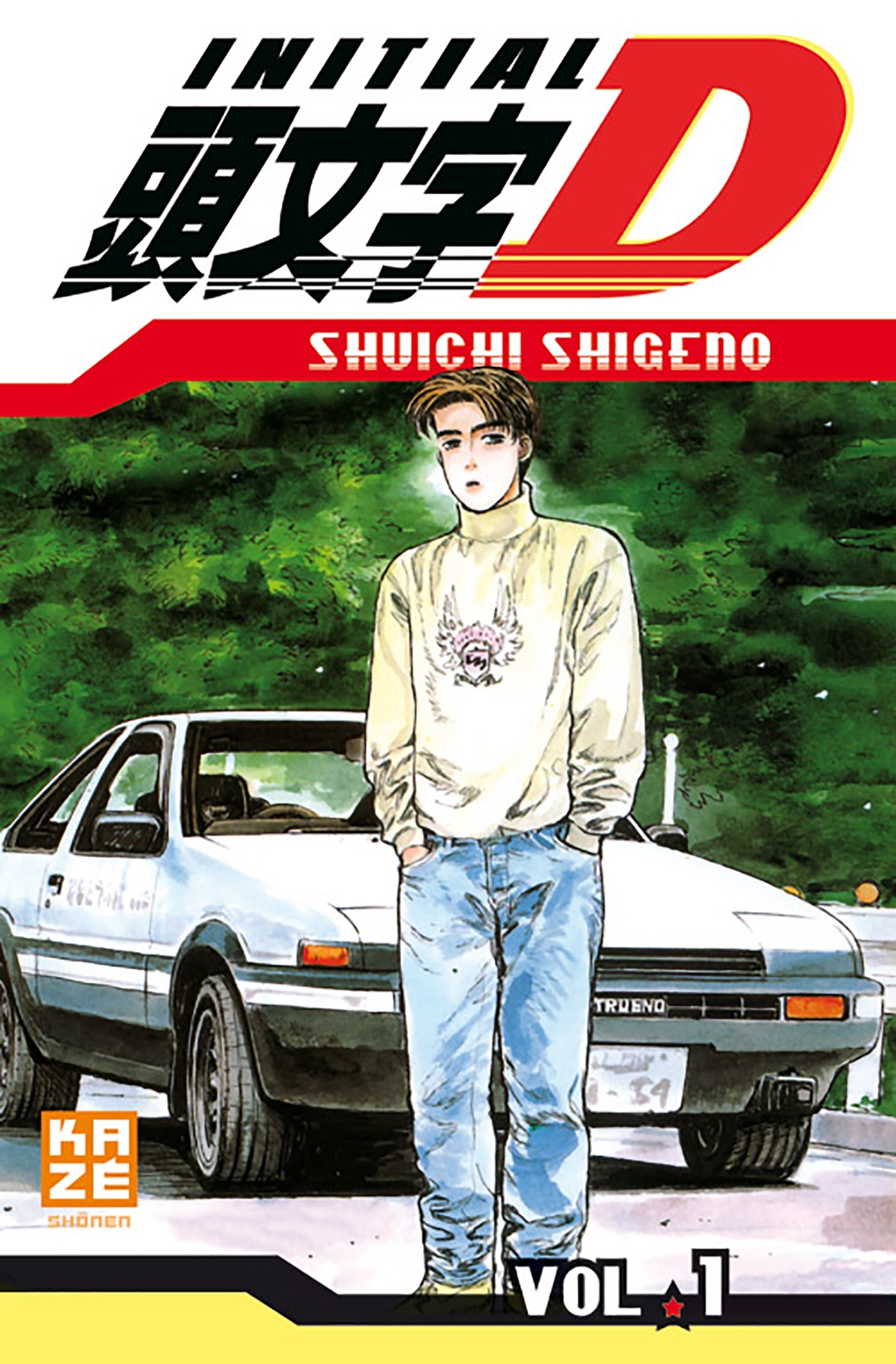 Initial D T01 - Shigeno Shuichi - CRUNCHYROLL