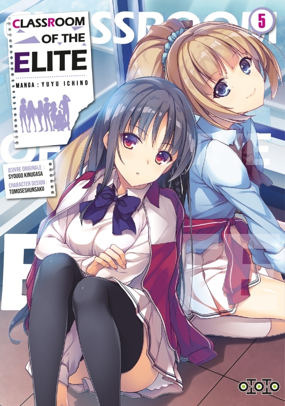 Classroom of the Elite T05 -  - OTOTO