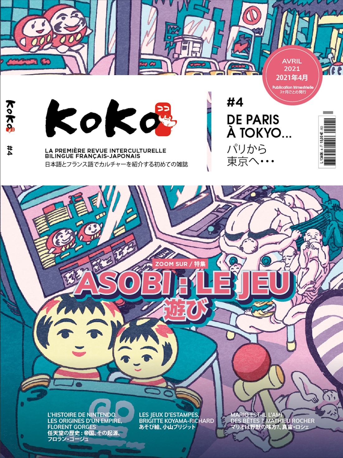 Koko 4 - Asobi : le jeu -  Collectif - REVUE KOKO