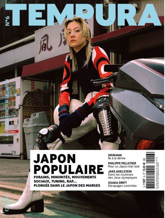 TEMPURA N°6 - LE JAPON POPULAIRE - ETE 2021 -  Collectif - TEMPURA