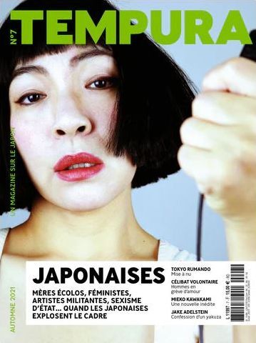 Tempura N°7 - Japonaises - Automne 2021 -  Collectif,  Tempura Magazine - TEMPURA