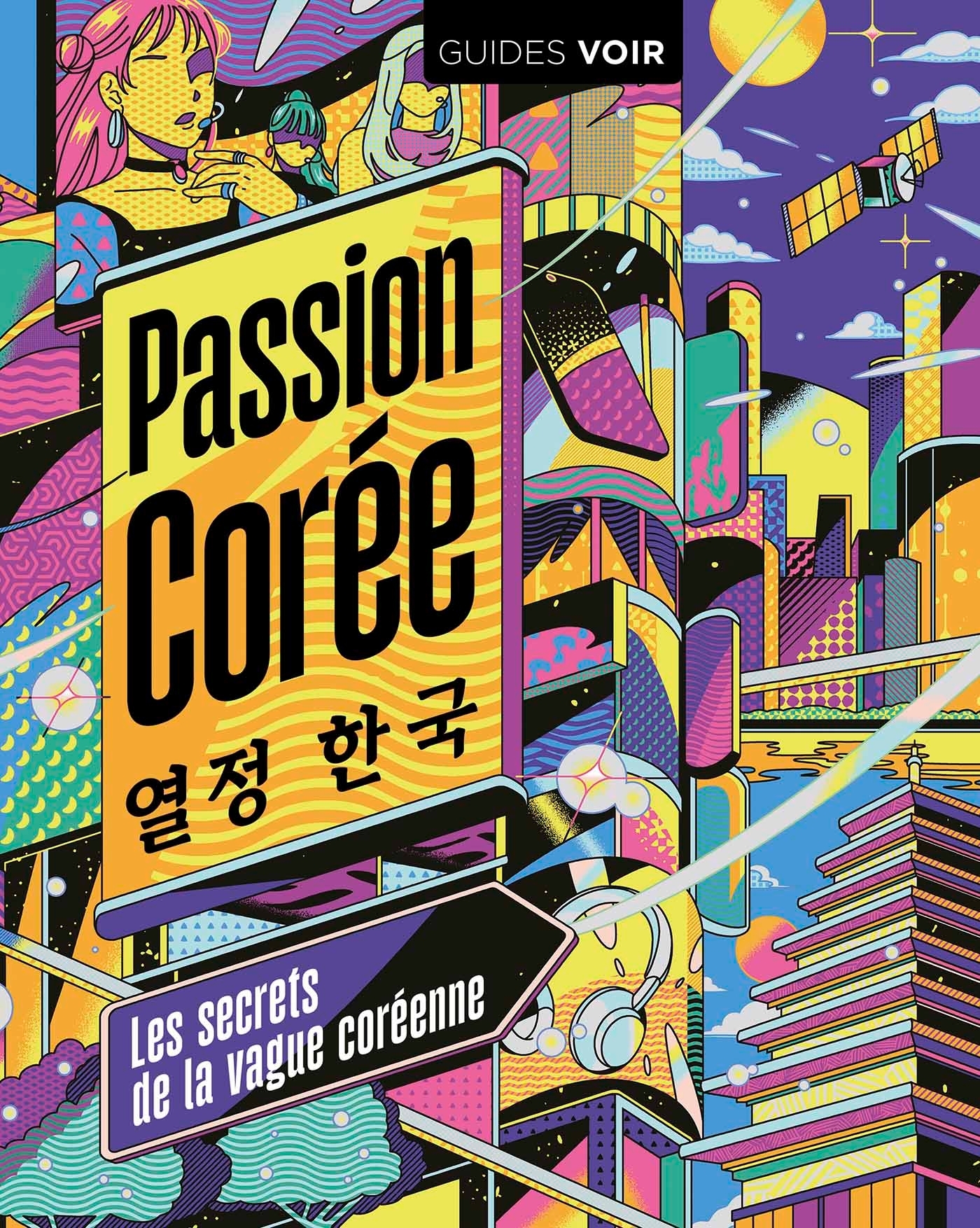 Passion Corée -   - HACHETTE TOURI