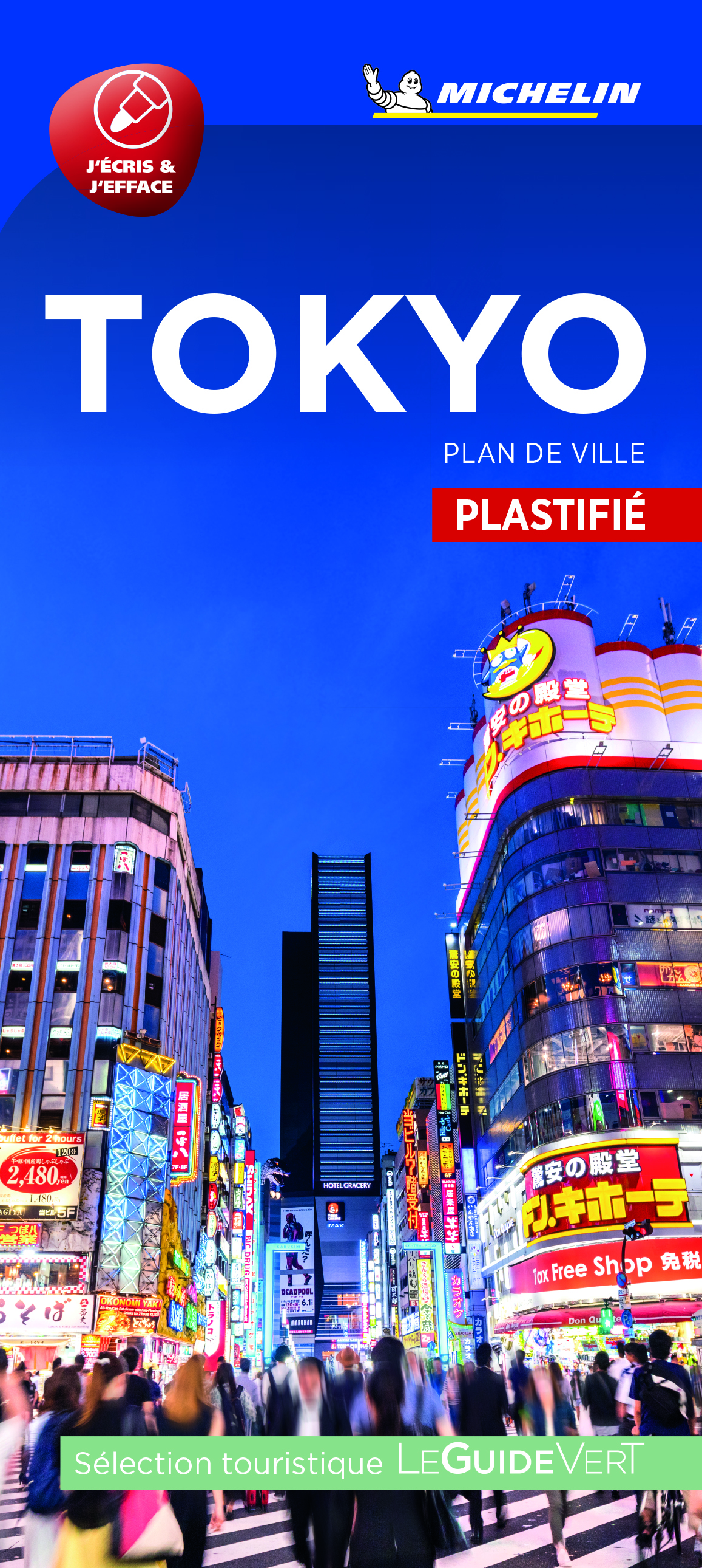 Plan Tokyo (Plastifié) - XXX - MICHELIN