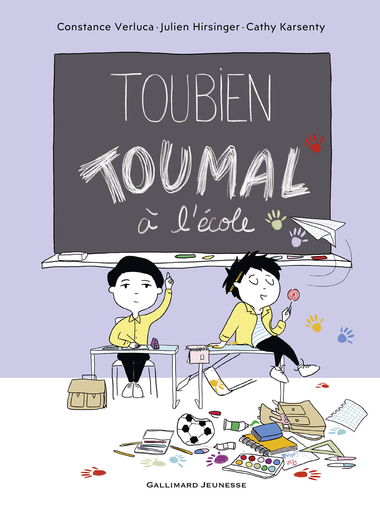 Toubien Toumal à l'école - Julien Hirsinger, Constance Verluca, Cathy Karsenty - GALLIMARD JEUNE