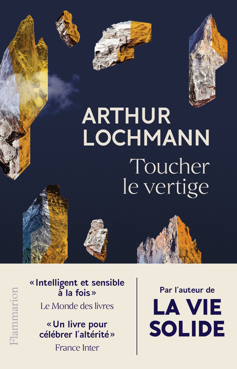 Toucher le vertige - Arthur LOCHMANN - FLAMMARION