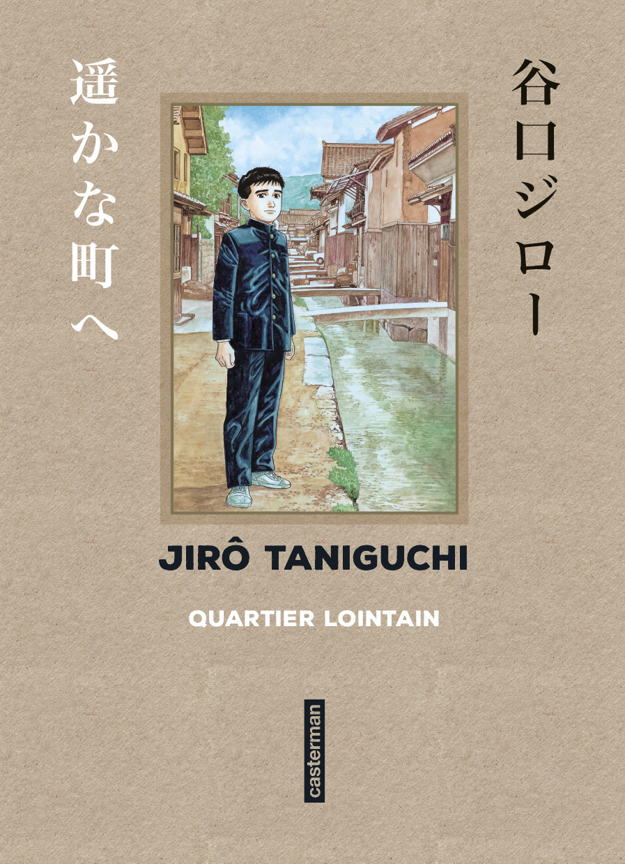 Taniguchi comme en VO - Quartier Lointain - Jirô Taniguchi, Frédéric Boilet - CASTERMAN