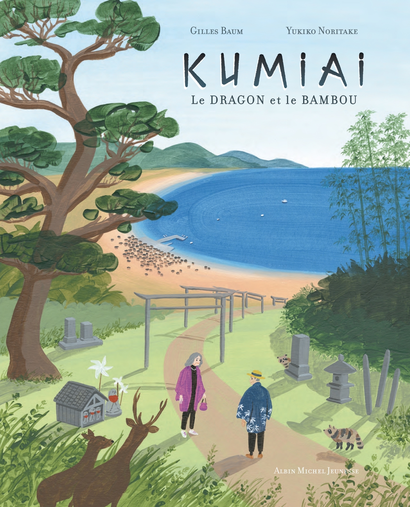 Kumiai - Le dragon et le bambou - Gilles Baum, Yukiko Noritake - ALBIN MICHEL