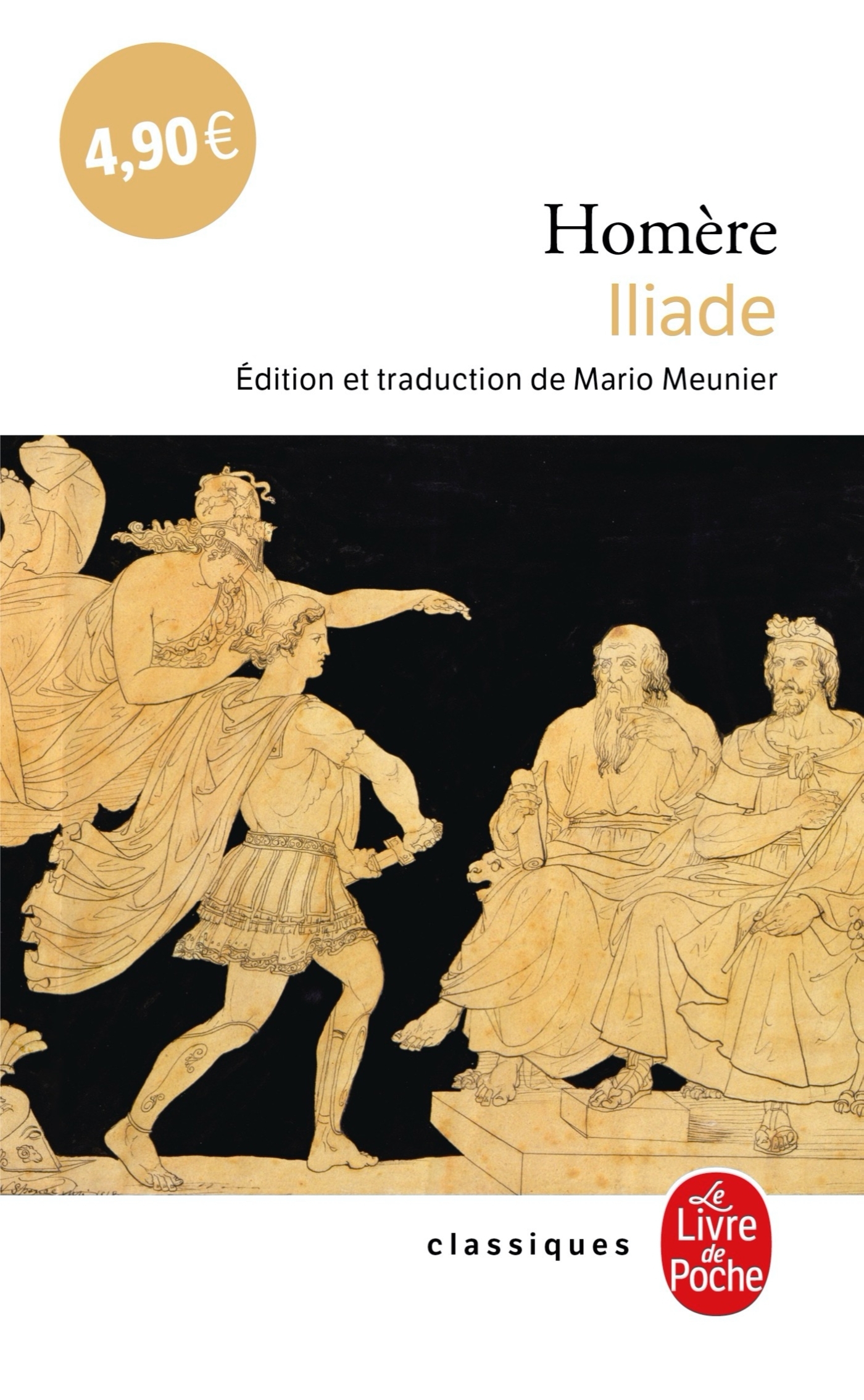 Iliade - Homère Homère - LGF