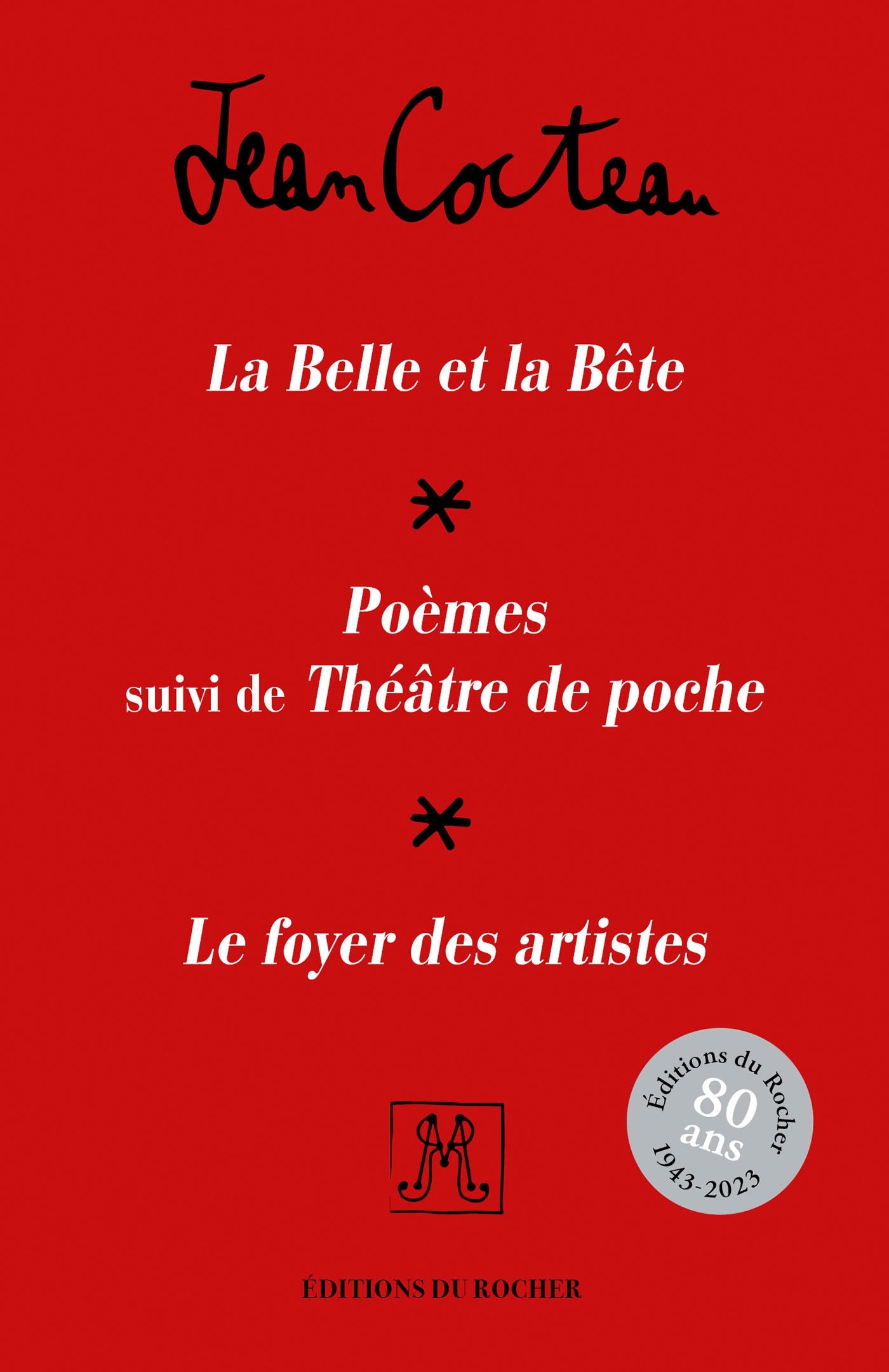 Coffret : La Belle et la Bête - Poèmes et Théâtre de poche - Le Foyer des artistes - Jean COCTEAU - DU ROCHER