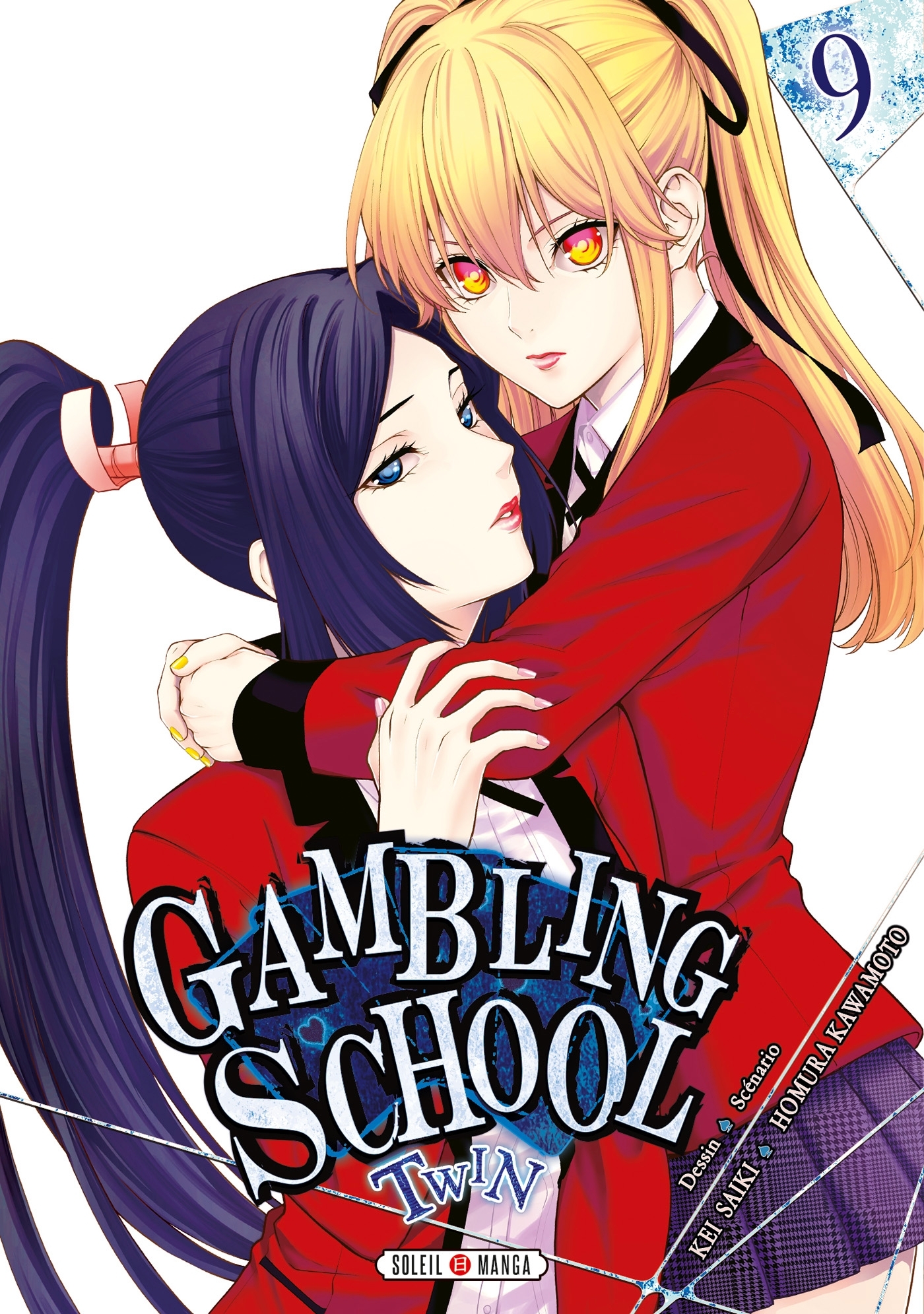 Gambling School Twin T09 - Kei Saiki - SOLEIL