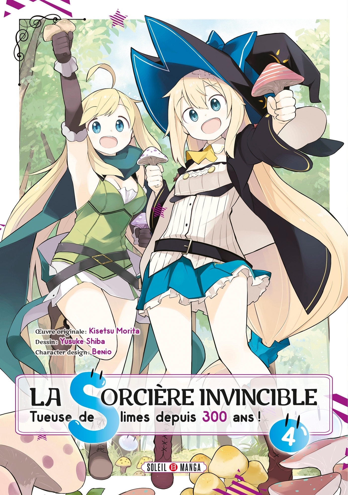 La Sorcière invincible T04 - Hajime Fusemachi - SOLEIL