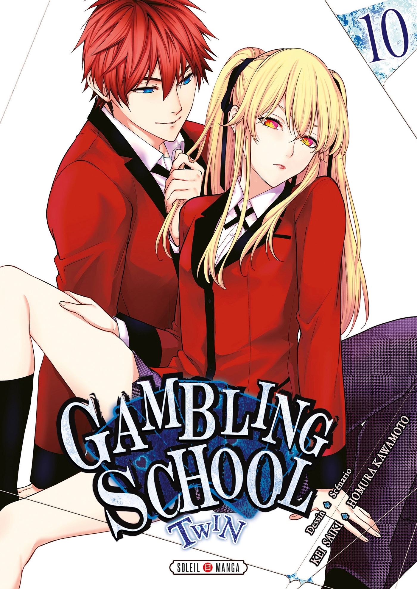 Gambling School Twin T10 - Kei Saiki - SOLEIL