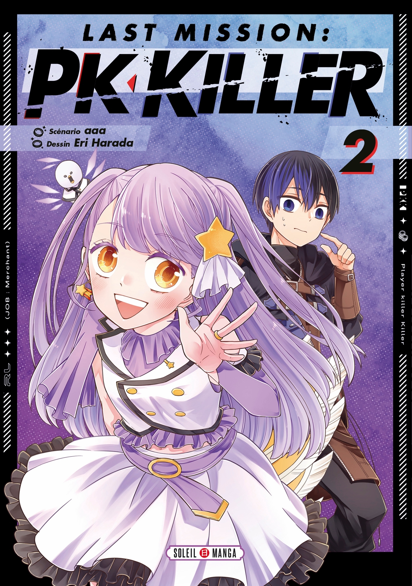 Last Mission : PK Killer T02 - aaa aaa - SOLEIL