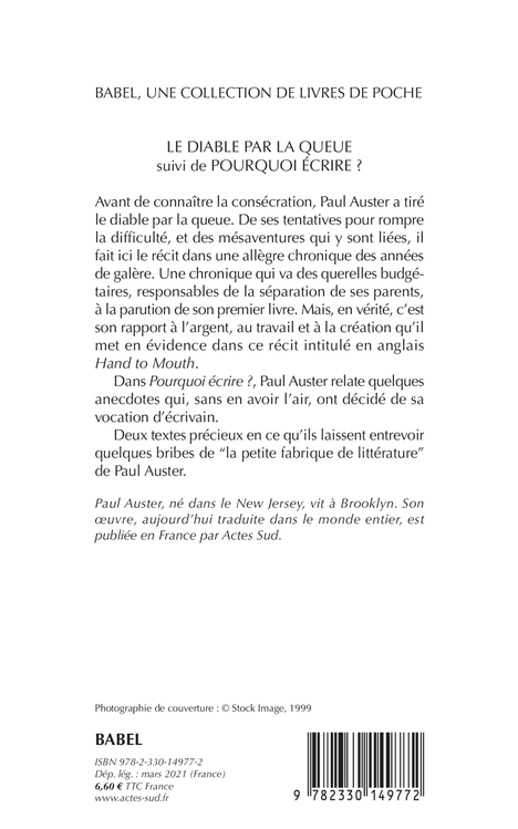 Le diable par la queue, Suivi de : Pourquoi écrire ? - Paul Auster - ACTES SUD