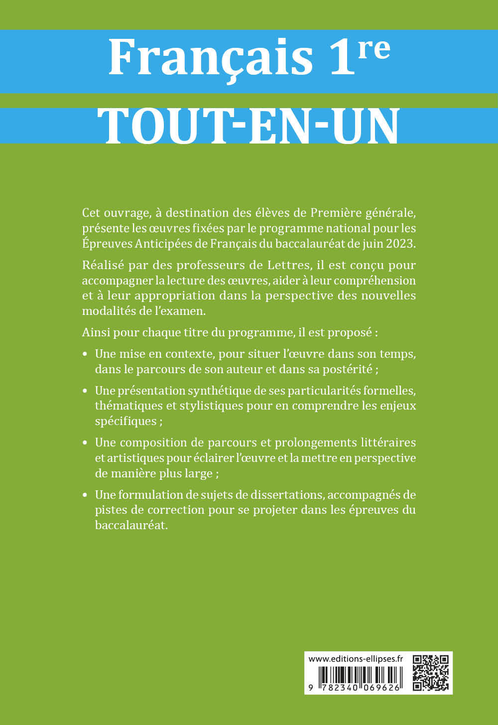 Français. Première. Tout-en-un sur les œuvres au programme - Émilie Stouder - ELLIPSES