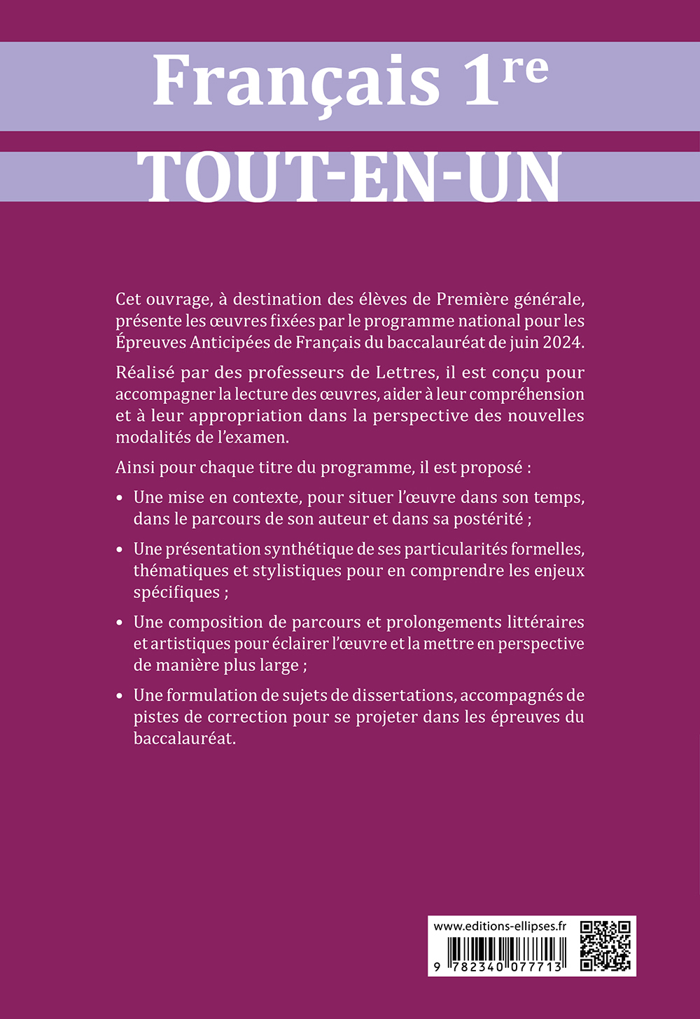 Français. Première. Tout-en-un sur les oeuvres au programme du bac - Émilie Stouder - ELLIPSES