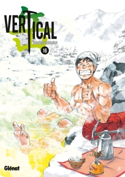 Vertical - Tome 16 - Shinichi Ishizuka - GLENAT