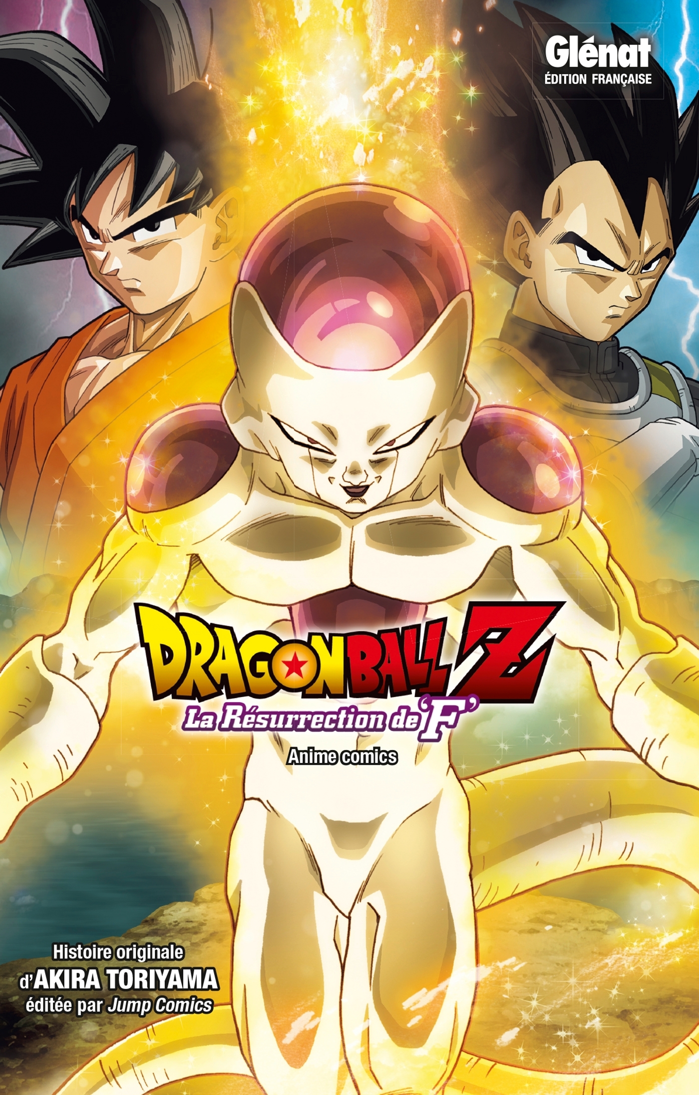 Dragon Ball Z - La résurrection de F - Akira Toriyama - GLENAT