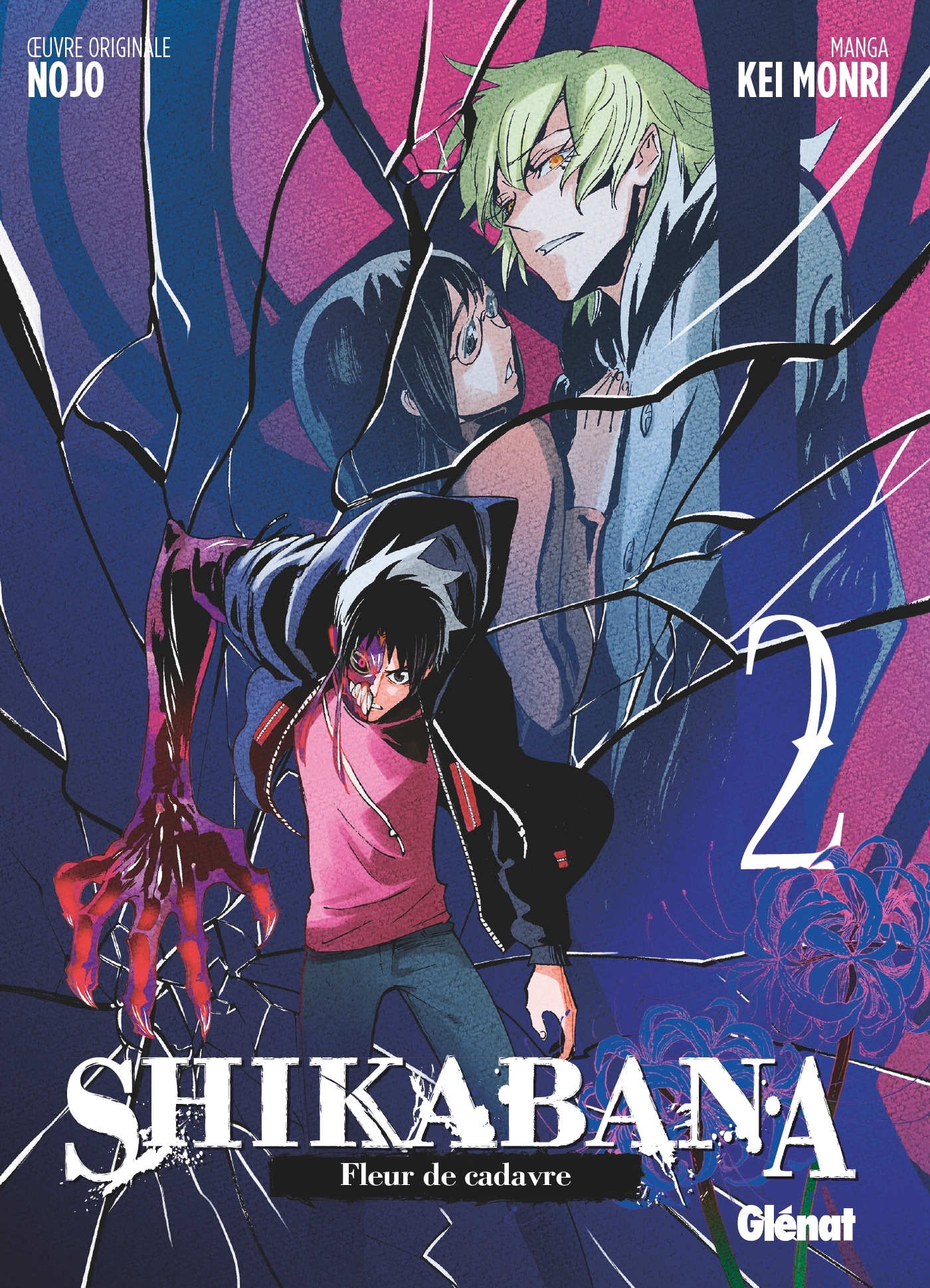 Shikabana - Fleur de cadavre - Tome 02 - Nojo Nojo - GLENAT