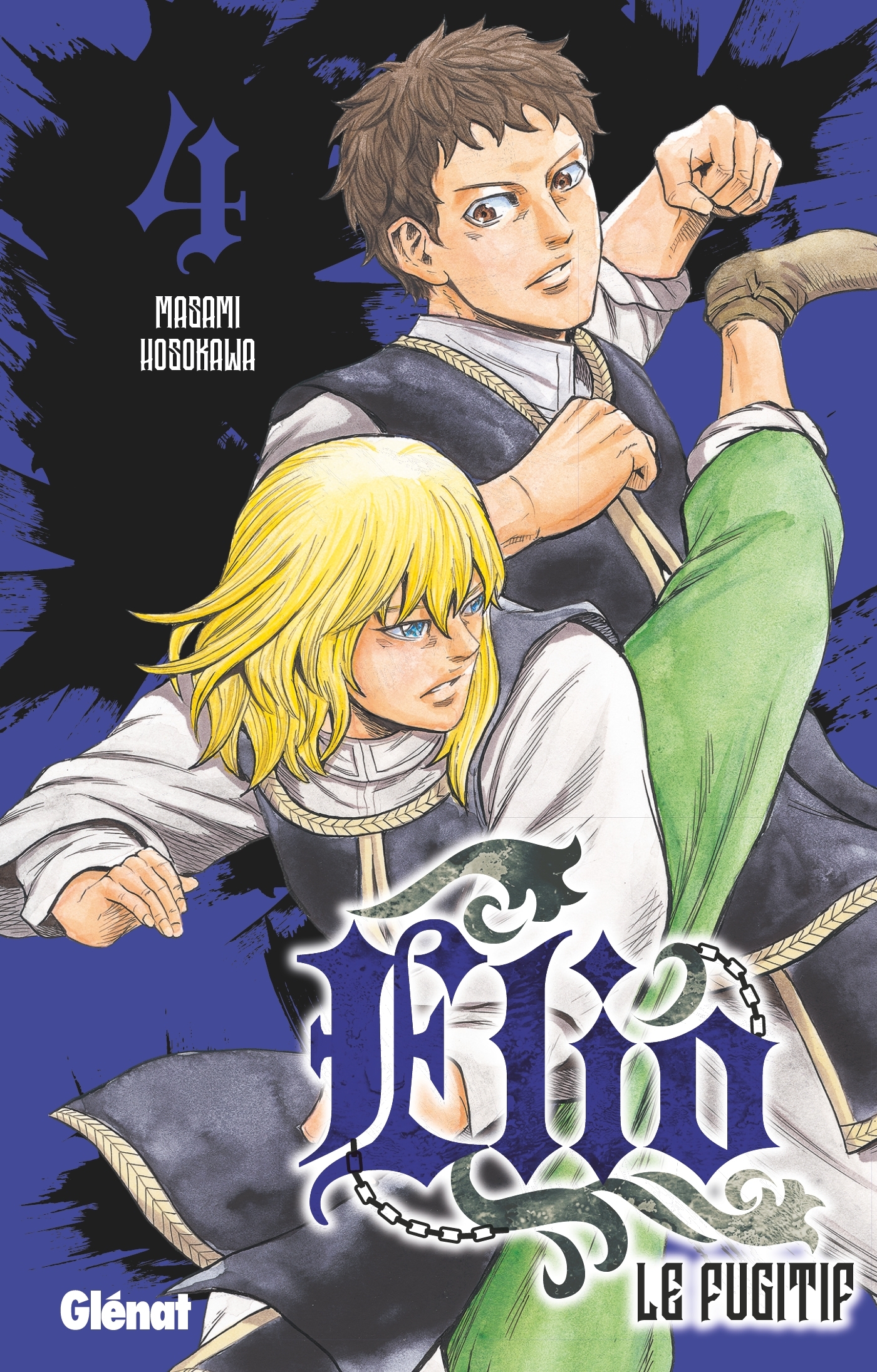 Elio le fugitif - Tome 04 - Masami Hosokawa - GLENAT