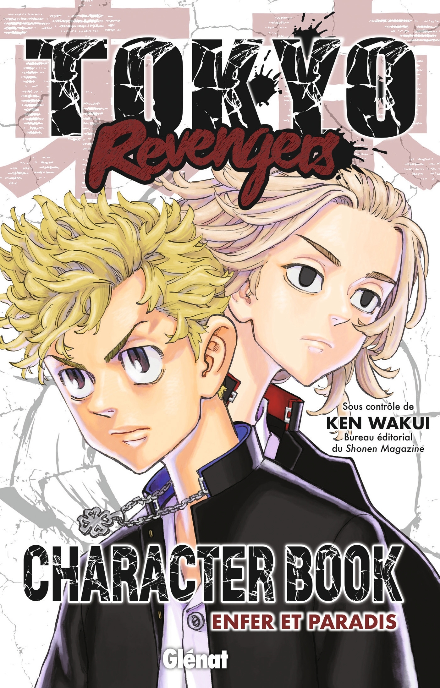 Tokyo Revengers - Character Book - Ken Wakui - GLENAT