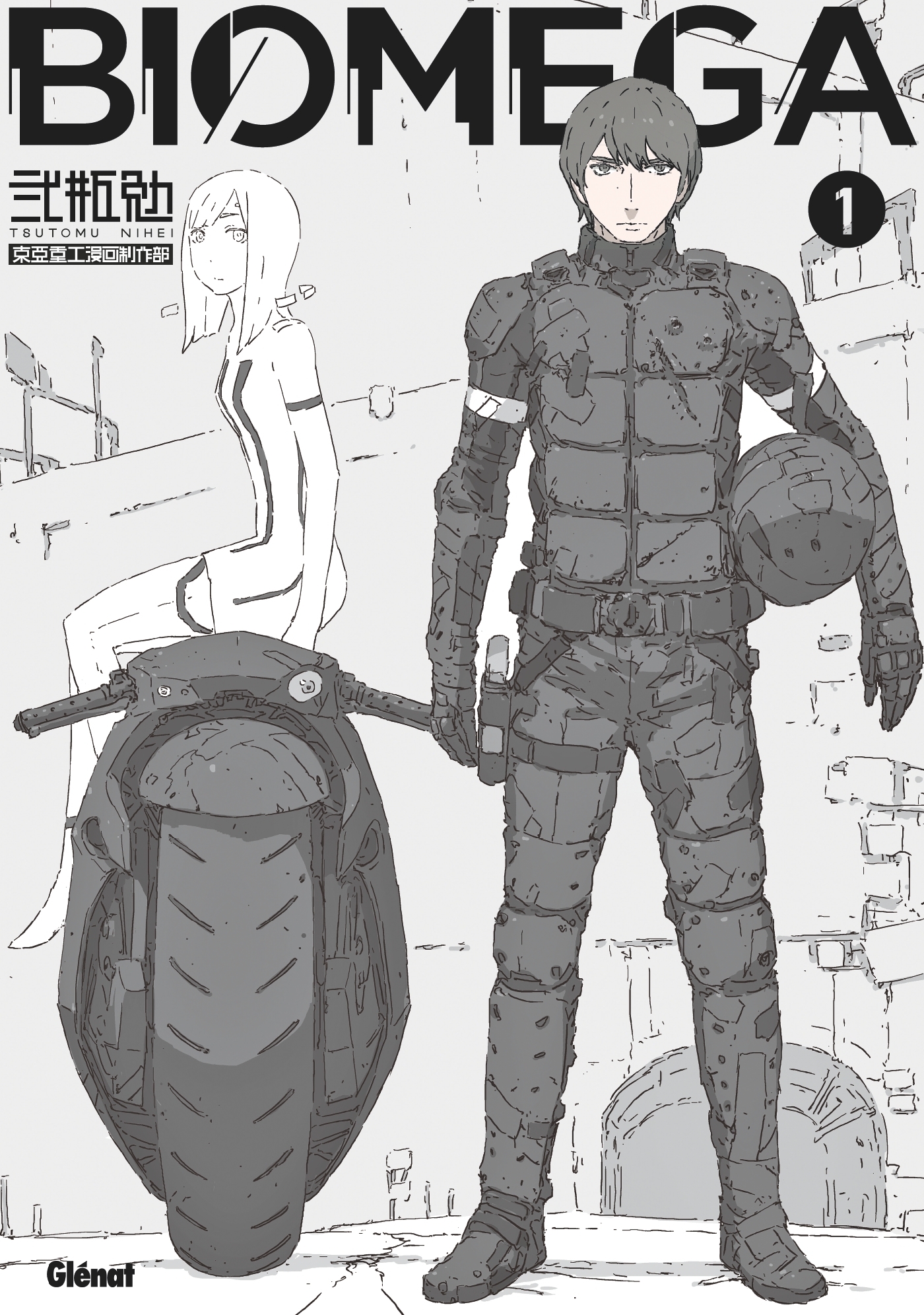 Biomega Deluxe - Tome 01 - Tsutomu Nihei - GLENAT