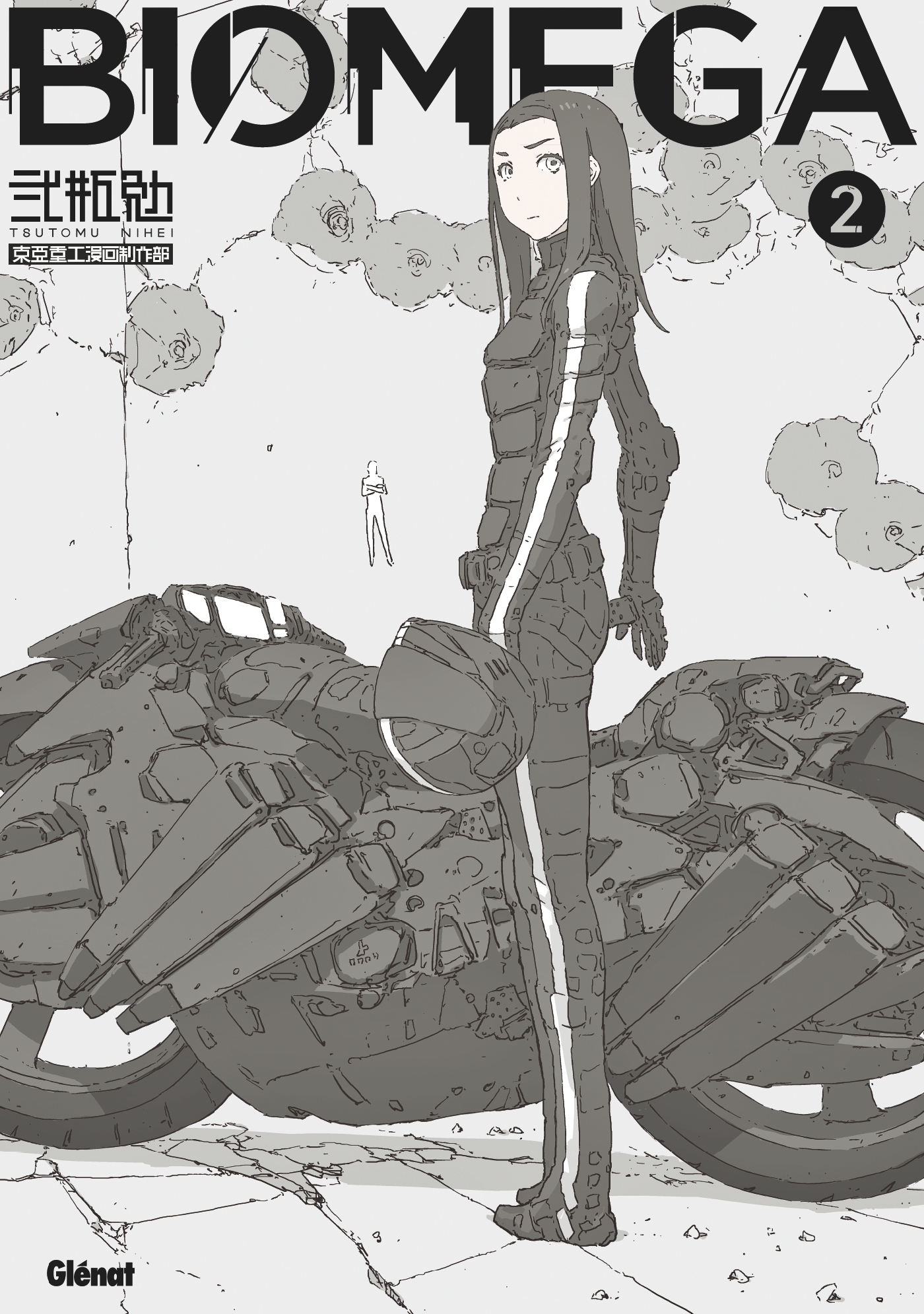 Biomega Deluxe - Tome 02 - Tsutomu Nihei - GLENAT