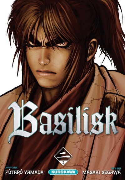 Basilisk - tome 2 - Fûtarô Yamada - KUROKAWA