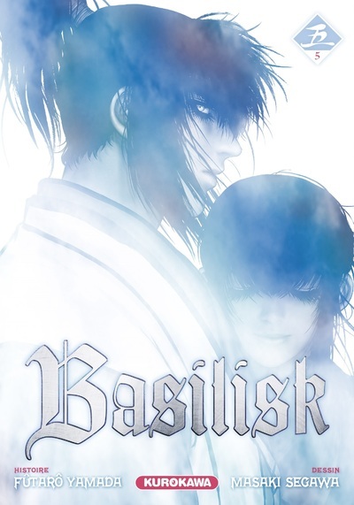 Basilisk - tome 5 - Fûtarô Yamada - KUROKAWA