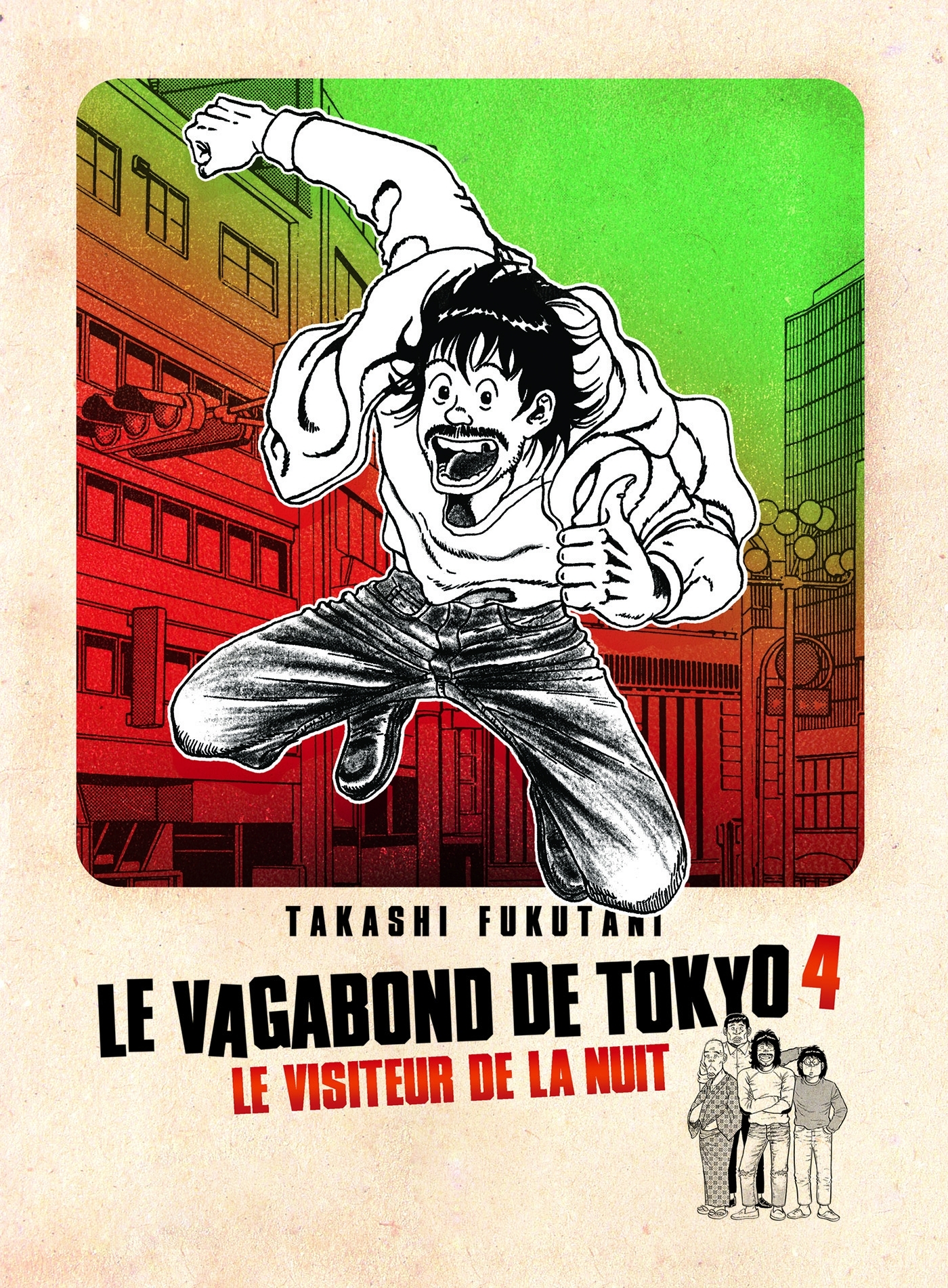 LE VAGABOND DE TOKYO VOL.4 - Takashi FUKUTANI - LEZARD NOIR